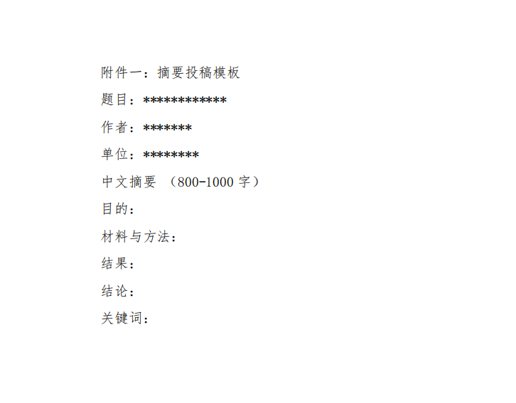 from clipboard