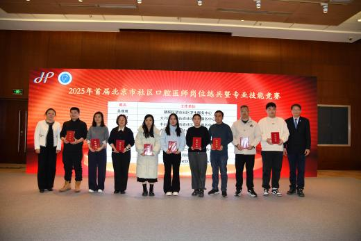 from clipboard from clipboard