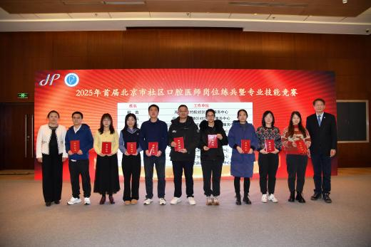 from clipboard from clipboard