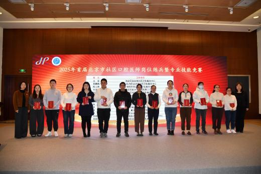 from clipboard from clipboard