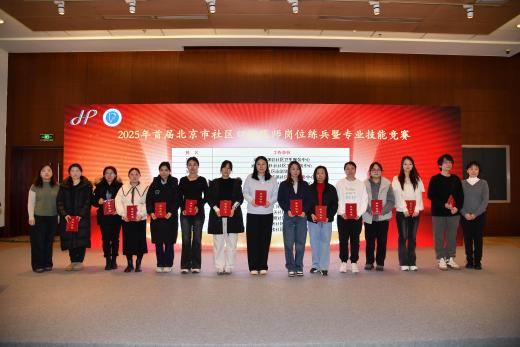 from clipboard from clipboard